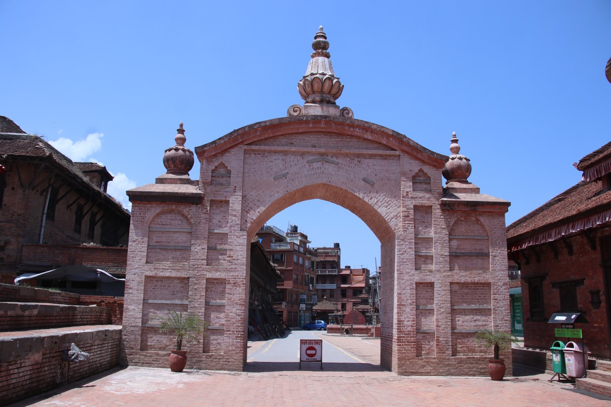 Khauma Gate - Image 3