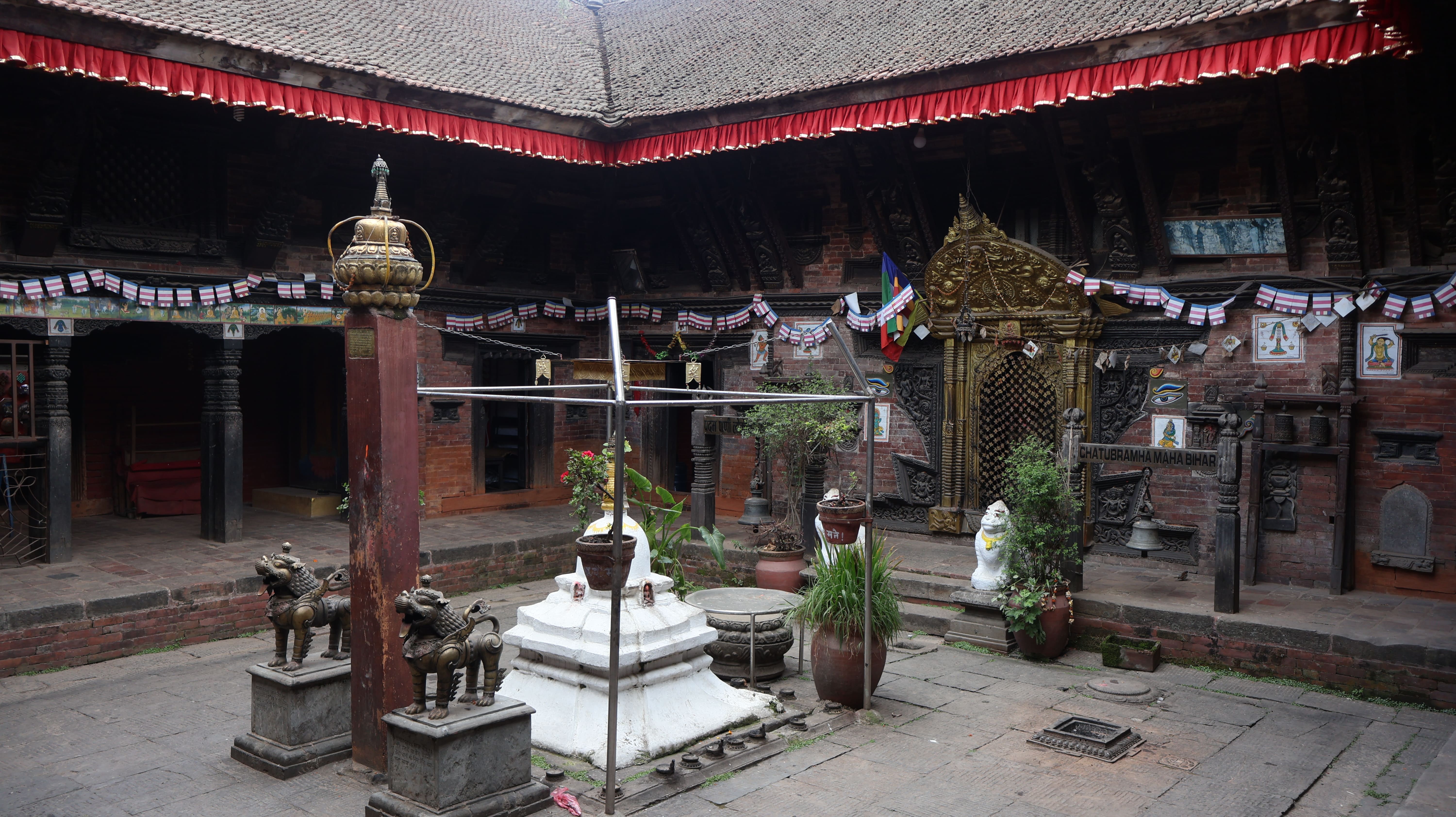 Chaturbramha Mahavihar