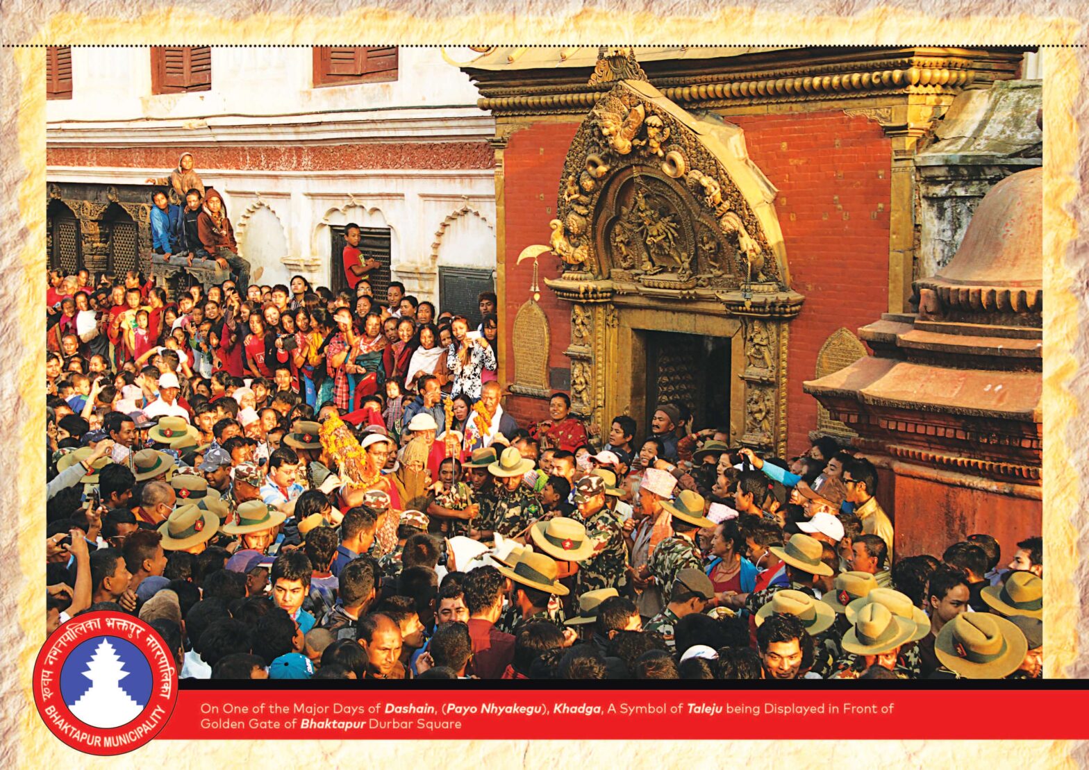 Mohani/Dashain