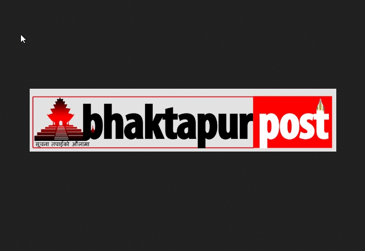 आन्तरिक पर्यटक तान्ने भक्तपुर नगरपालिकाको नीति : २५ वर्षपछि ‘भक्तपुर महोत्सव’